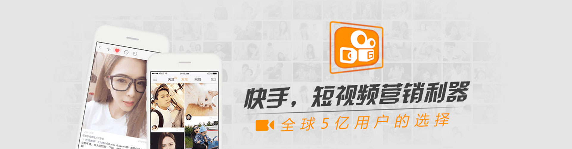 涿鹿sem怎么做