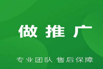 百度竞价托管外包如何助力中小企业快速发展