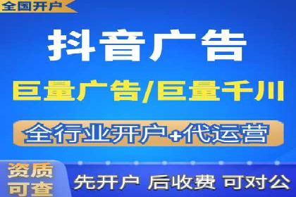 信息流内容运营成功案例解析