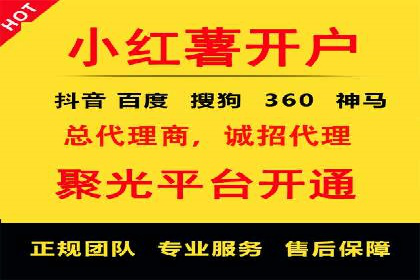 Sem优化公司实战：优化效果显著提升