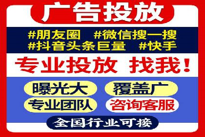 搜索引擎营销（SEM）优化全攻略：成功案例解析